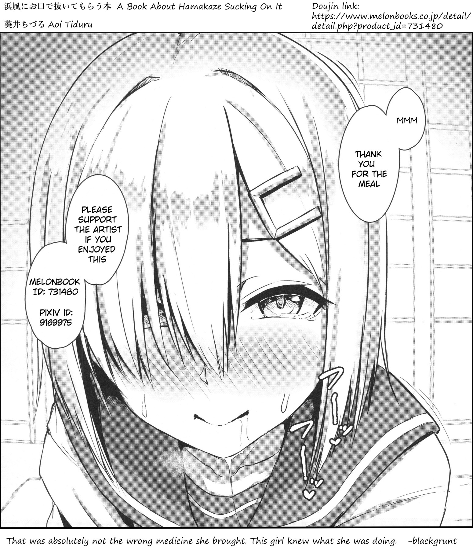 Hentai Manga Comic-A Book About Hamakaze Sucking on It-Read-11